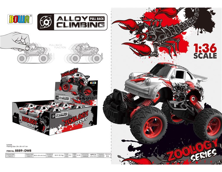 1:36回力合金车/可开门，单款6只装/动物图案 8889-DW8