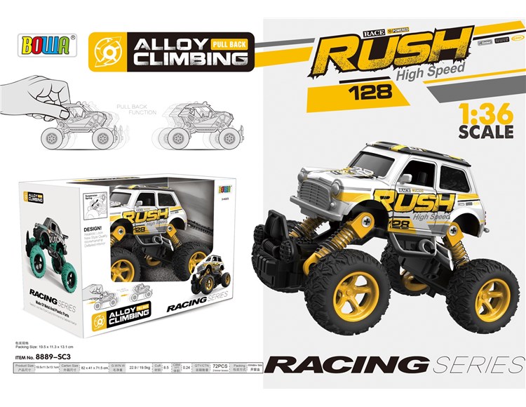 1:36回力合金车/可开门，单款单只装/赛车图案 8889-SC3