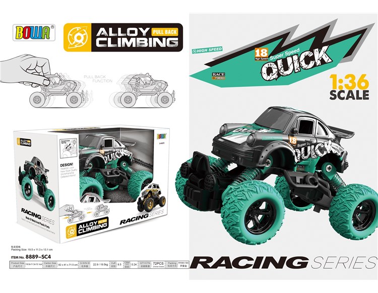 1:36回力合金车/可开门，单款单只装/赛车图案 8889-SC4