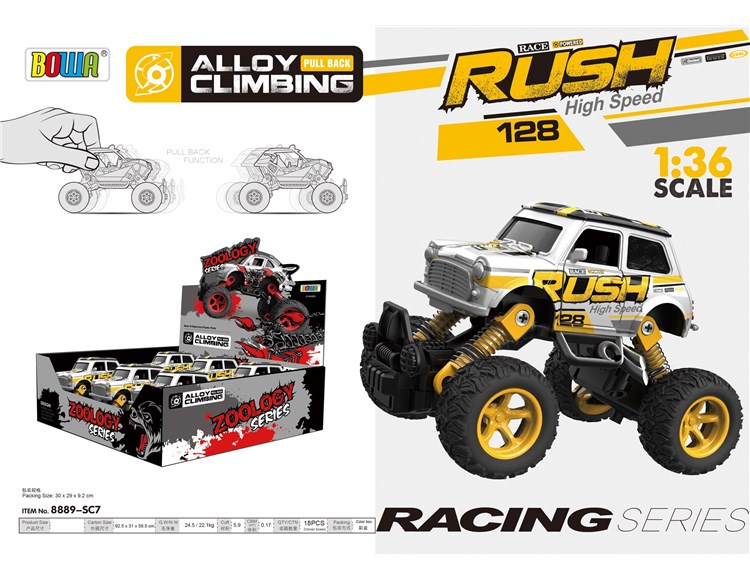 1:36回力合金车/可开门，单款6只装/赛车图案 8889-SC7