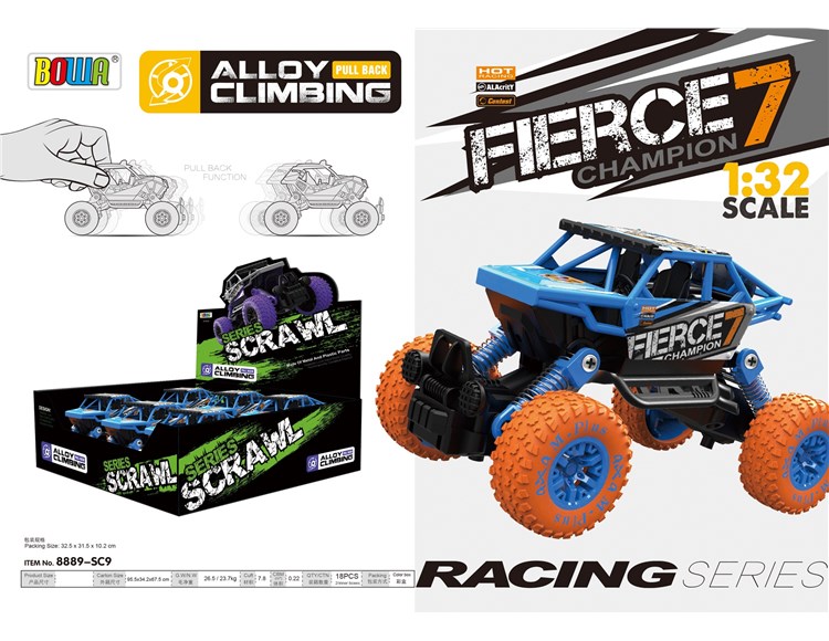 1:32回力合金车单款6只装/赛车图案 8889-SC9