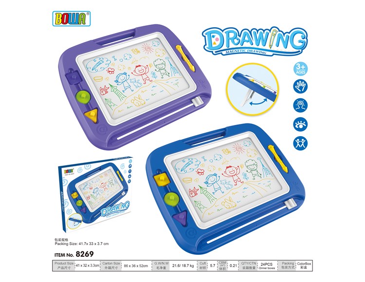 写字板带支架（蓝紫2色混） 8269