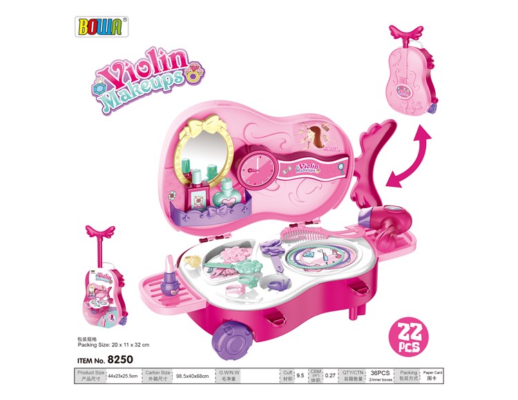 美妆手提琴拉杆箱 8250