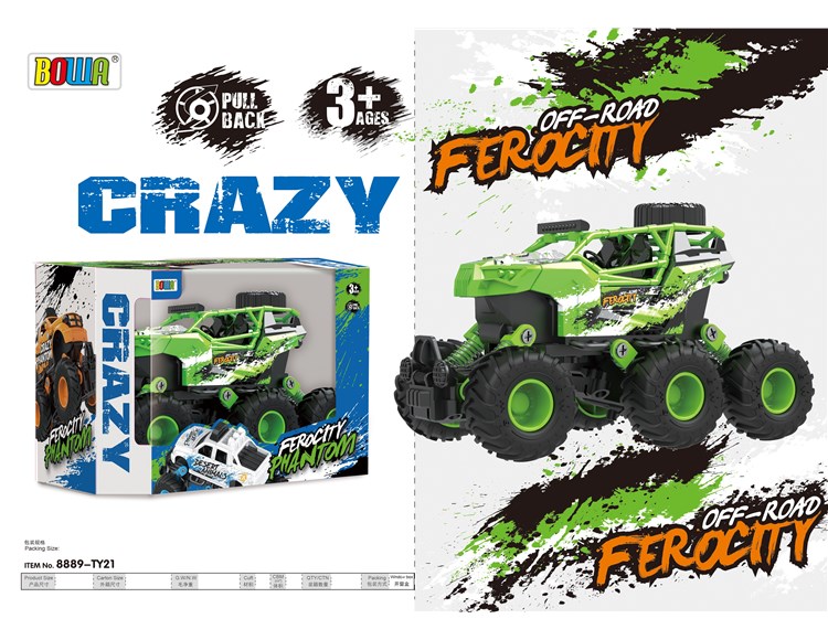 6轮回力合金车单款单只装/涂鸦图案 8889-TY21