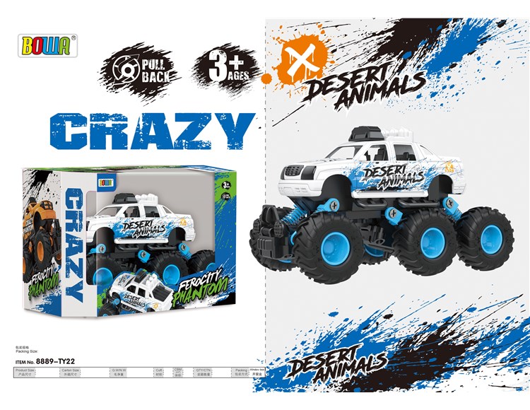 6轮回力合金车单款单只装/涂鸦图案 8889-TY22