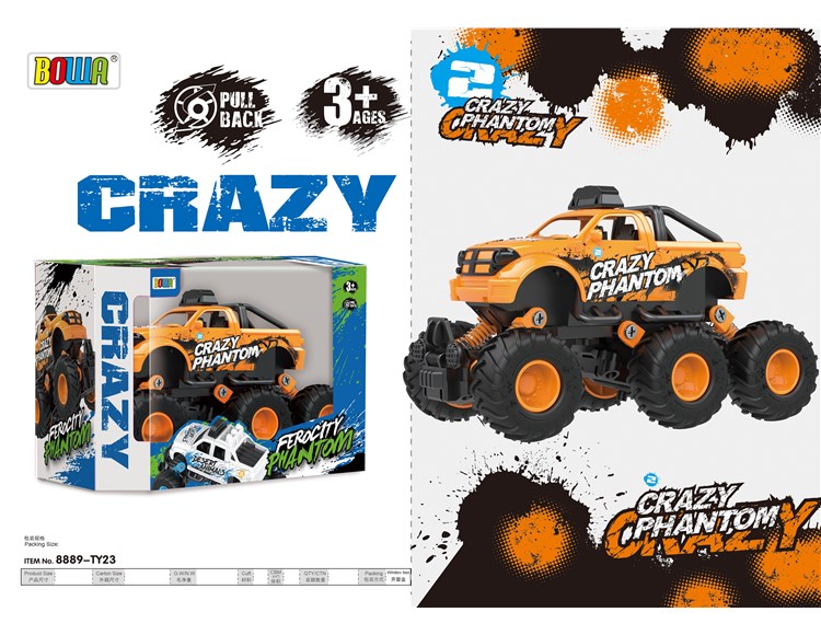 6轮回力合金车单款单只装/涂鸦图案 8889-TY23