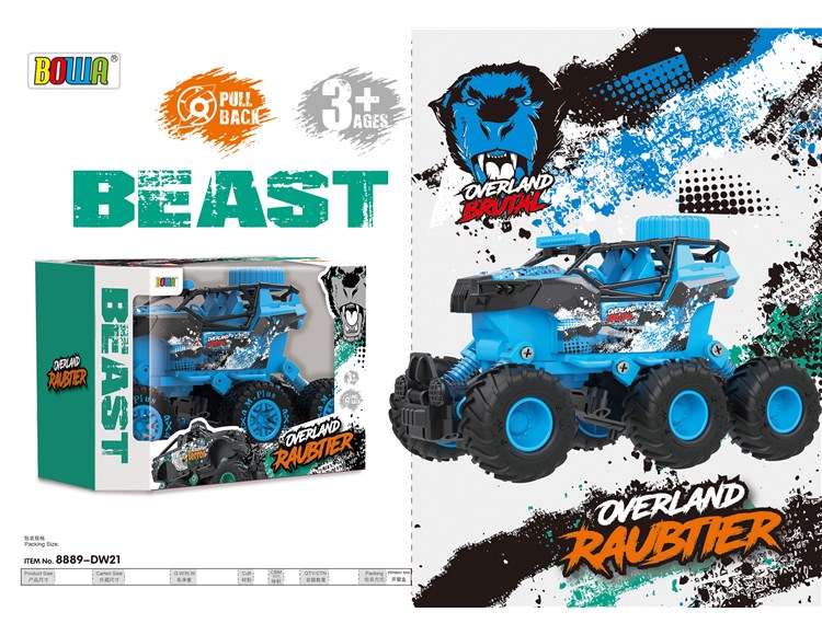 6轮回力合金车单款单只装/动物图案 8889-DW21