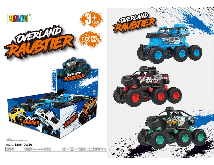 6轮回力合金车6只装/3款车型混，动物图案 8889-DW20