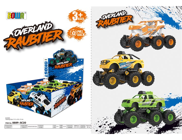 6轮回力合金车6只装/3款车型混，赛车图案 8889-SC20