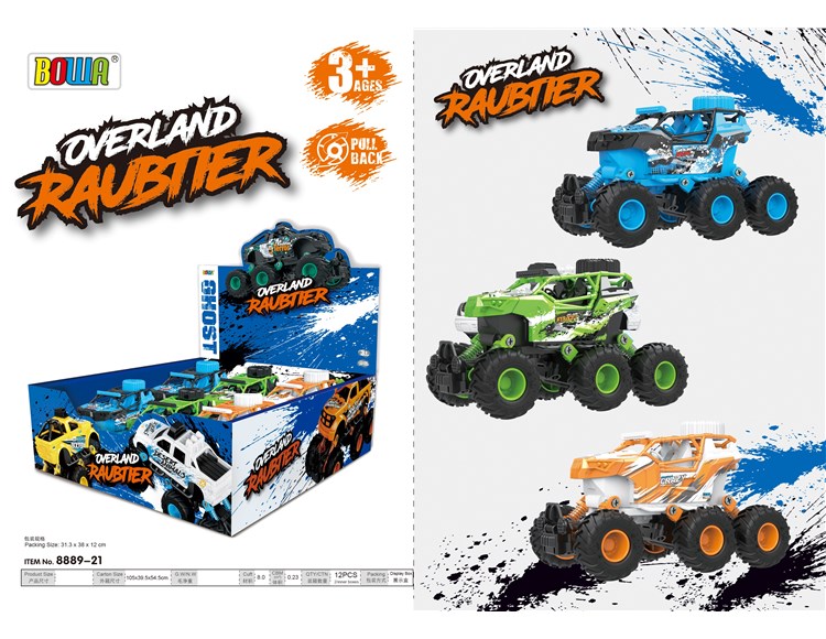 6轮回力合金车6只装/单款车型3色混，涂鸦图案 8889-21