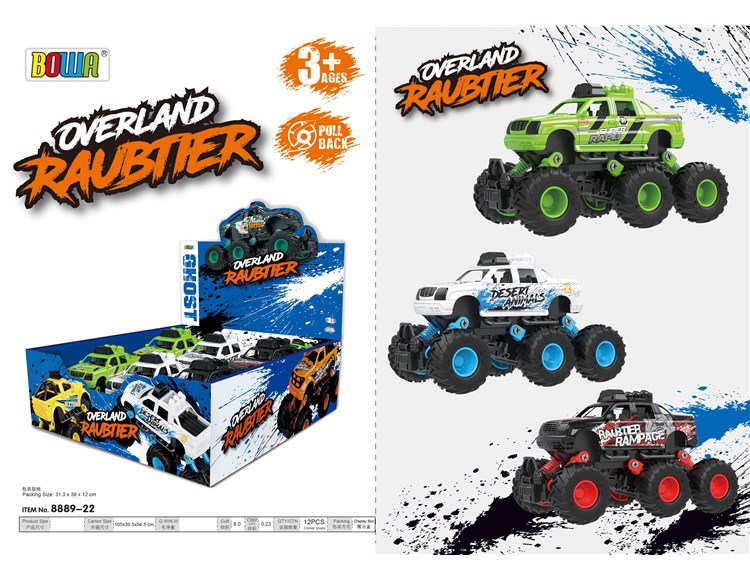 6轮回力合金车6只装/单款车型3色混，涂鸦图案 8889-22