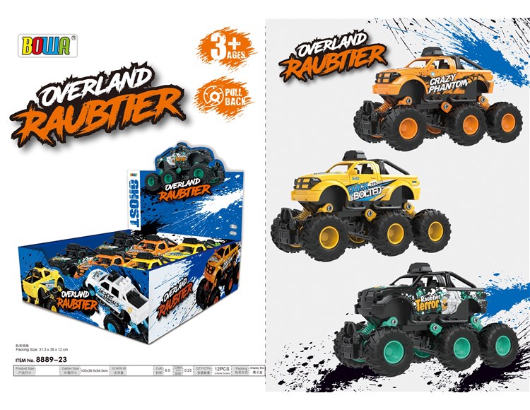 6轮回力合金车6只装/单款车型3色混，涂鸦图案 8889-23