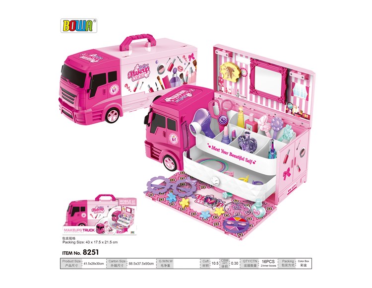 豪华梳妆房车 8251