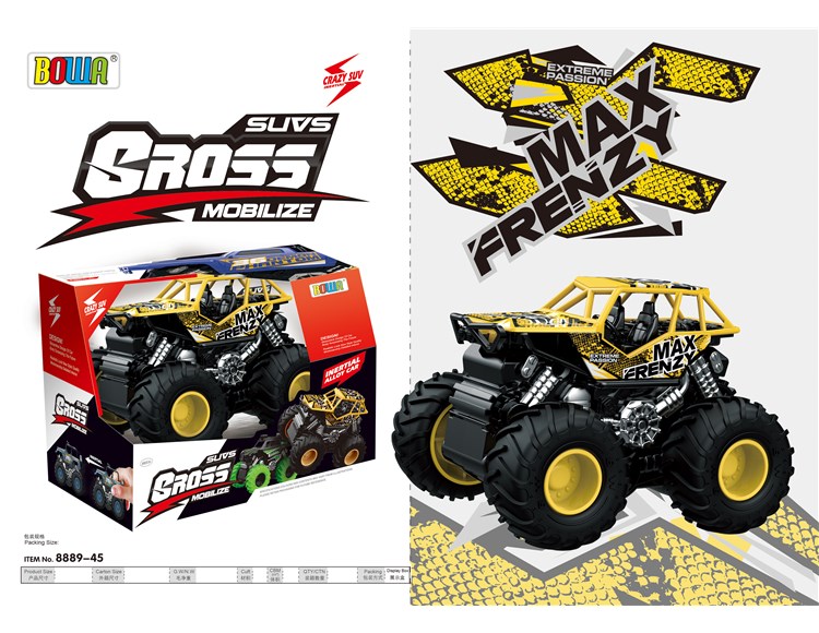 4轮惯性合金车，单款单色 8889-45