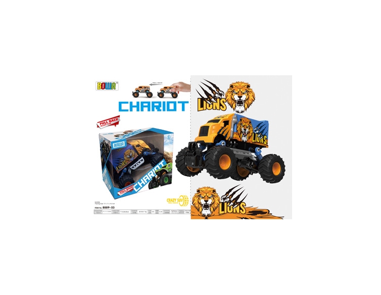 4轮回力合金集装箱车 8889-53