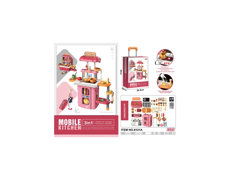 3合1餐具拉杆箱（有吹风）粉 8121A