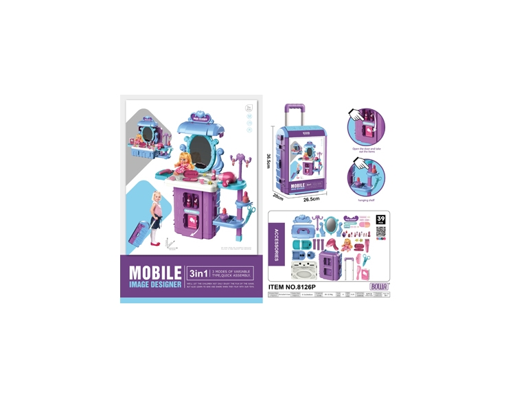 3合1美发拉杆箱（带公仔） 8126P