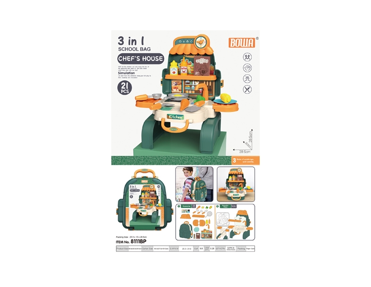 3合1餐具书包绿色 8111BP