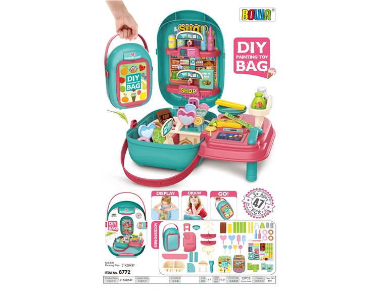 超市手提盒 8772