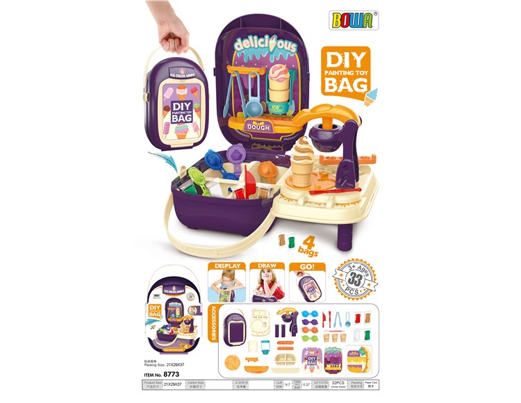 彩泥手提盒 8773