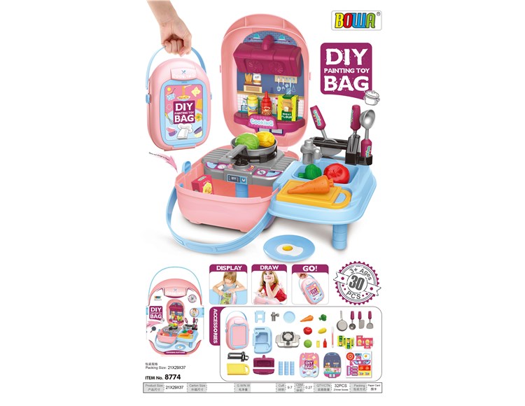 餐具手提盒 8774