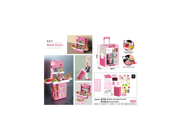 4合1餐具拉杆箱，带灯光声音，带喷雾功能，红 8776-1