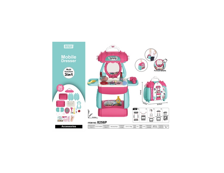 3合1梳妆斜挎包 8256P