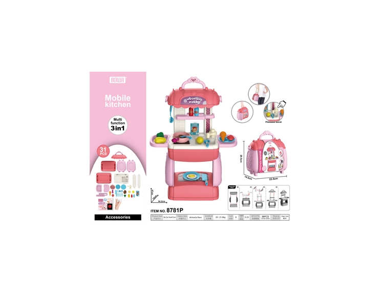 3合1小厨房斜挎包，红 8781P