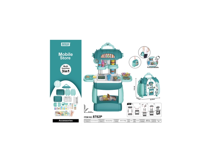 3合1小超市斜挎包，绿 8782P