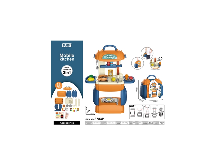 3合1小厨房斜挎包，黄 8783P