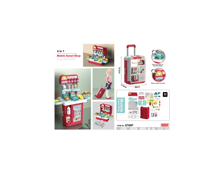 4合1超市拉杆箱，红/灰 8780P