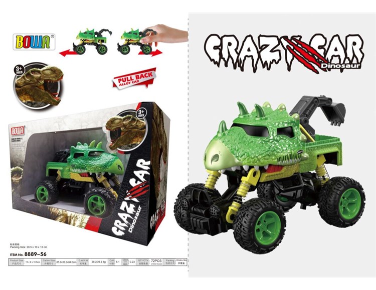 4轮回力合金恐龙车，带灯光声音 8889-56