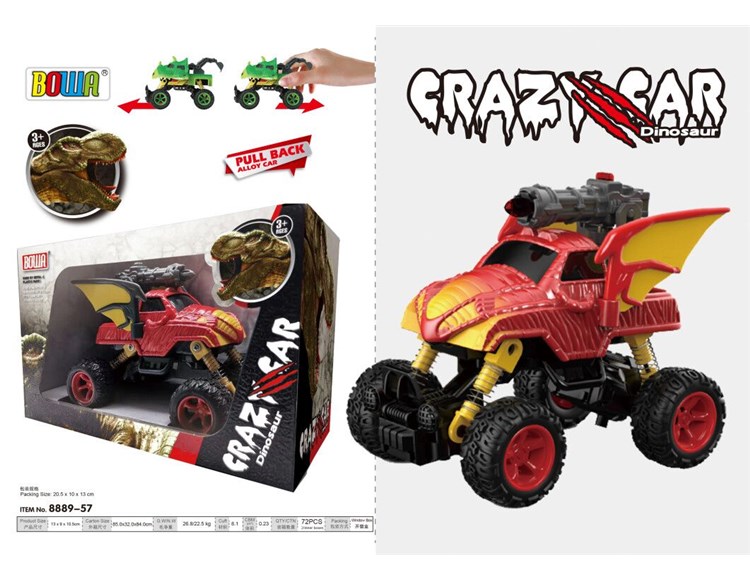 4轮回力合金恐龙车，带灯光声音 8889-57