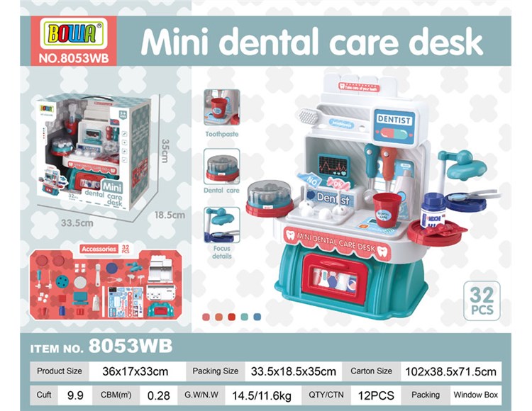 防护蛀牙牙医台 8053WB