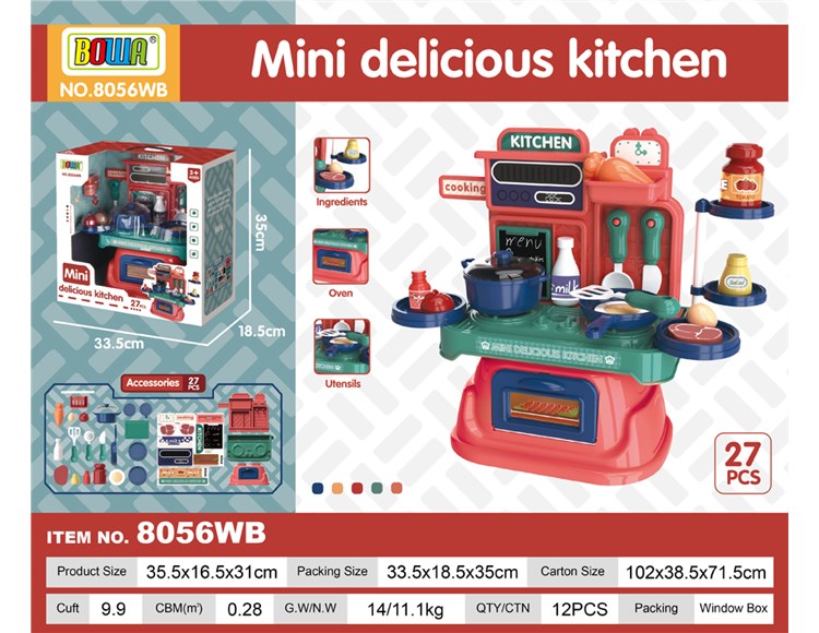 美味可口厨房台 8056WB