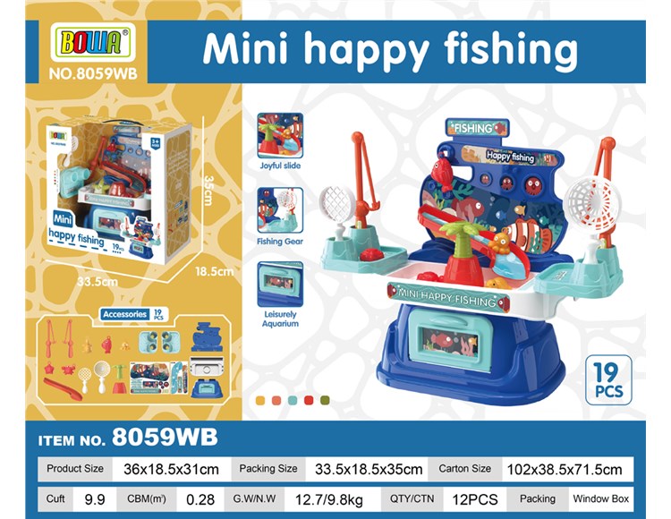 益智钓鱼小台 8059WB