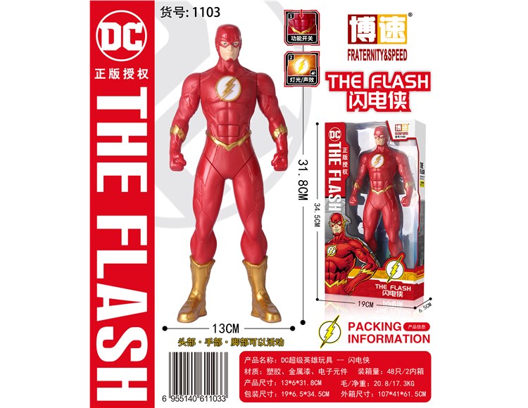 DC      超级英雄闪电侠 1103