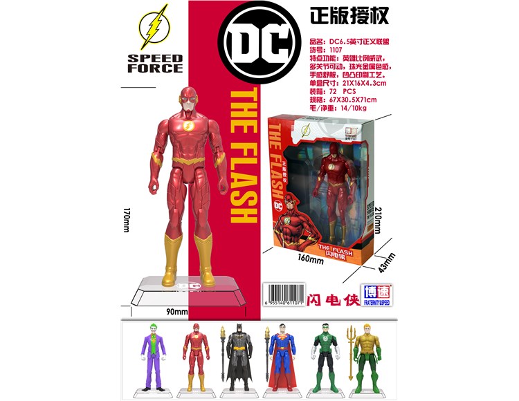DC      超级英雄闪电侠 1107