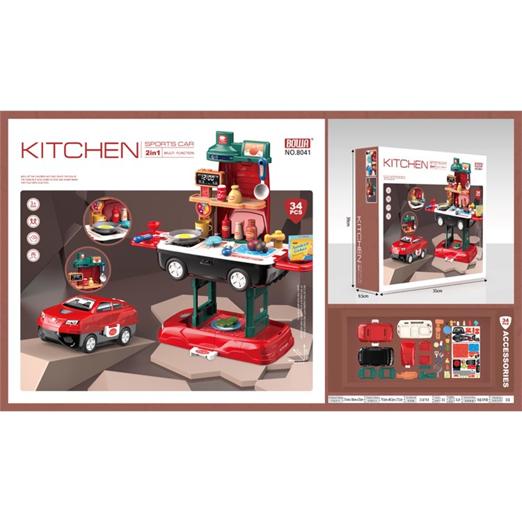 2合1跑车款美食店 8041