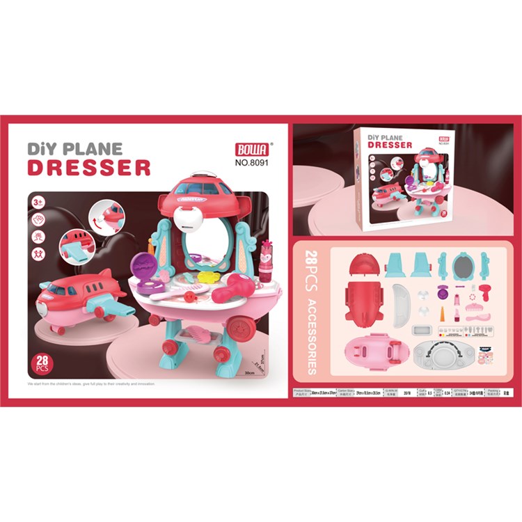 DIY梳妆台（飞机型） 8091