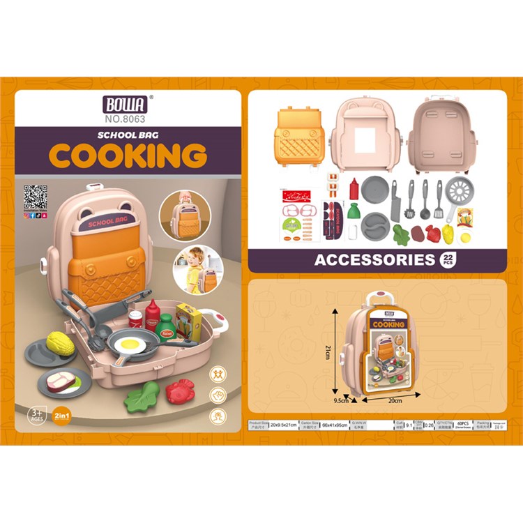 2合1美厨之家小书包 8063