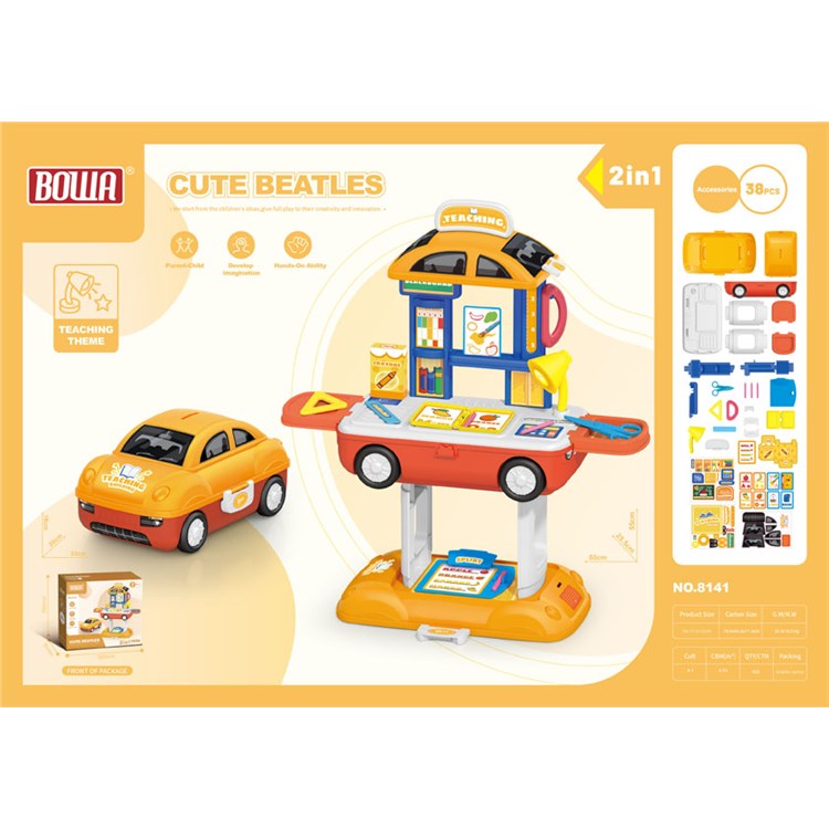 2合1萌趣甲壳虫/益智款 8141