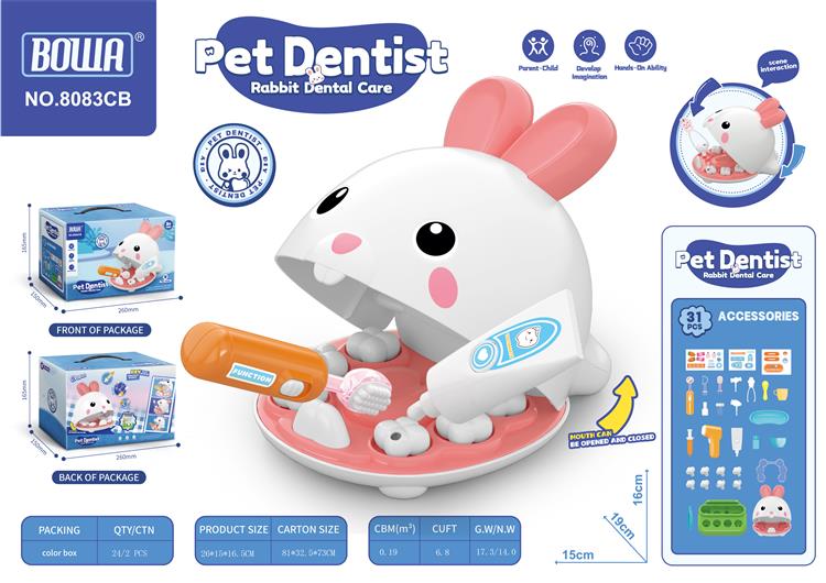 宠物兔牙医盒，探牙器 8083CB