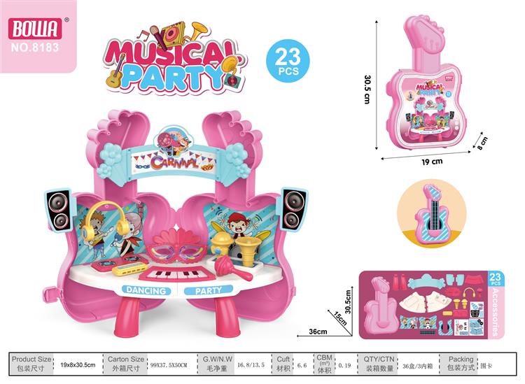 吉他卡拉OK套装 8183