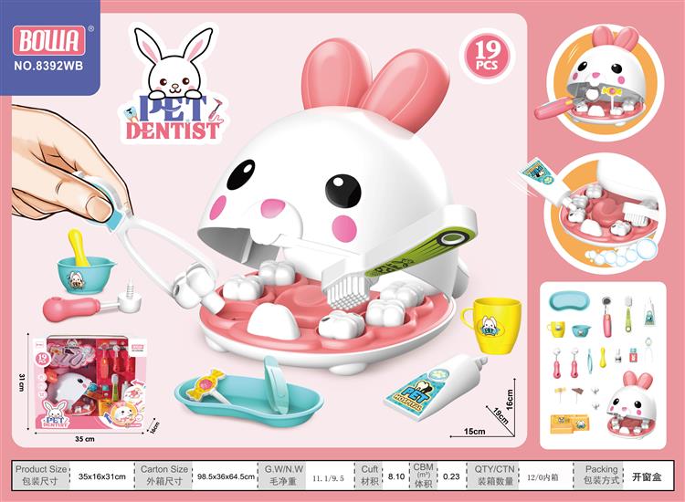 兔牙医盒，探牙器带灯光 8392WB