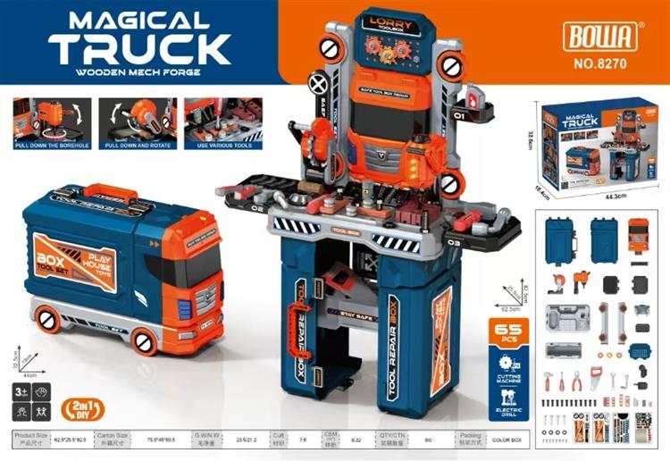 奇趣2合一卡车（切割机/电钻带功能） 8270