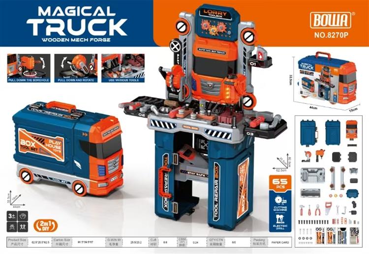 奇趣2合一卡车（切割机/电钻带功能） 8270P