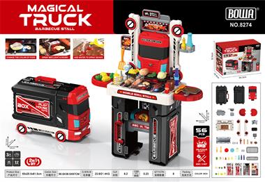 奇趣2合1烧烤卡车 8274