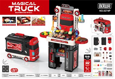 奇趣2合1烧烤卡车 8274P