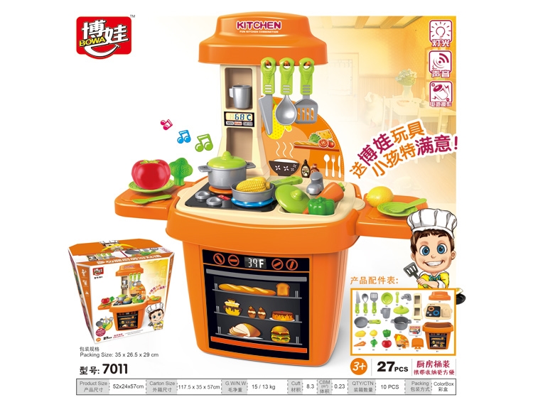 多功能厨房游戏桶（带灯光、音乐） 7011